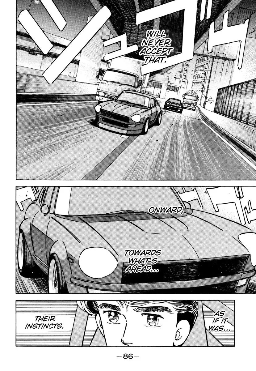 Wangan Midnight Chapter 85 6